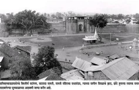 An old photograph of the foreground of the Shaniwarwada, Pune probably ...