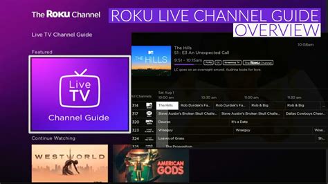 Roku Live TV Channel Guide - Overview #roku - YouTube