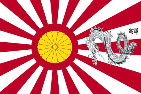 Japanese Empire Flag By Demianshab On Deviantart