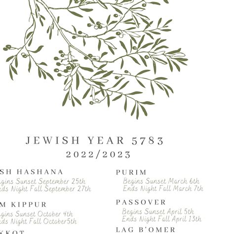 Printable Jewish Calendar Year 5783 Hebrew Calendar - Etsy