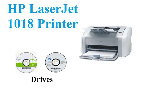 .: HP LaserJet 1018 Printer