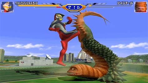 Ultraman Fighting Evolution 3: Gameplay - Ultraman vs Monsters 014 ...