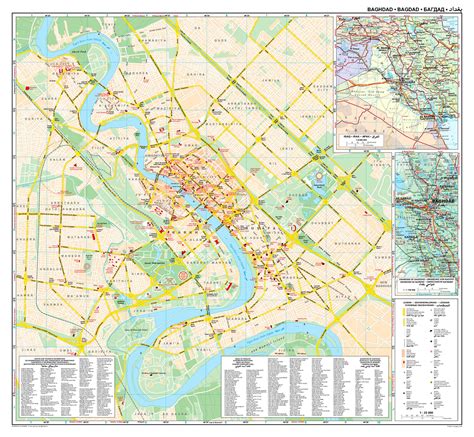 Large road map of Baghdad city | Baghdad | Iraq | Asia | Mapsland ...