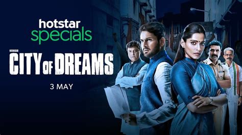 Hotstar Specials next web series 'City of Dreams' is a Political Thriller