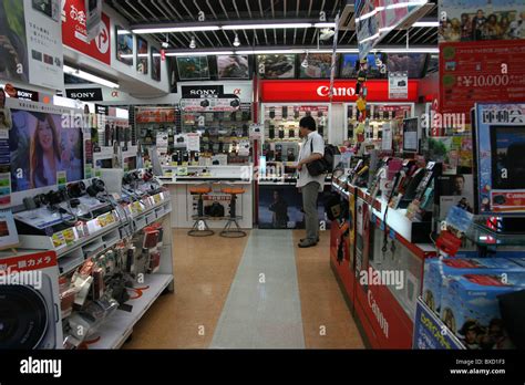 Sony and Canon cameras for sale in Bic Camera store in Tokyo Japan 2010 ...