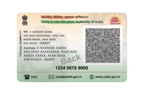 PVC Aadhar Card Online Order and Check PVC Aadhar Card Status Online ...