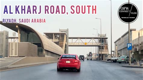 Al Kharj Road, South Riyadh, Saudi Arabia - YouTube