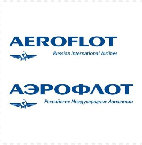 Free download | HD PNG aeroflot logo vector - 461778 | TOPpng