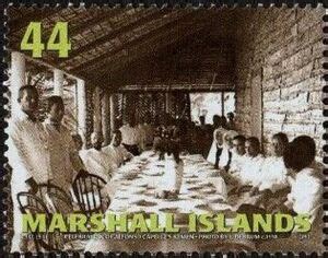 Stamp: Marshallese Culture (Marshall Islands(Marshallese Culture) Mi:MH ...