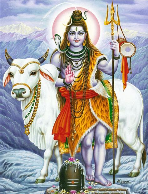 Lord Shiva with His Vahana Nandi