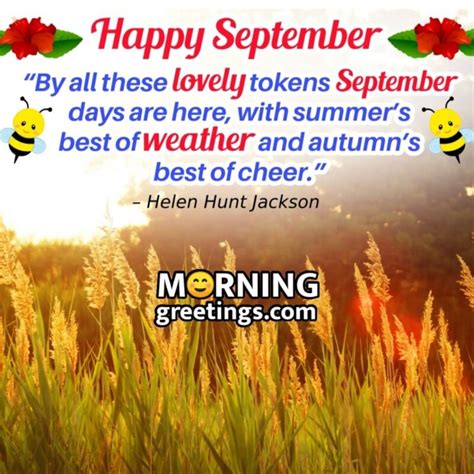 40 Best September Morning Quotes And Wishes - Morning Greetings ...