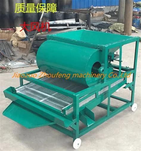 Small Grain Cleaner/seed Cleaning Machine With Low Price - Buy High ...