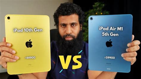 iPad 10th Gen vs iPad Air 5th Gen M1 | Full Comparison - iPhone Wired