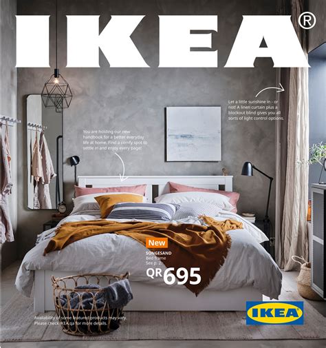 IKEA Catalogue 2021 - Page 1