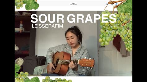 르세라핌 Sour Grapes 커버 (LE SSERAFIM - Sour Grapes short cover) - YouTube