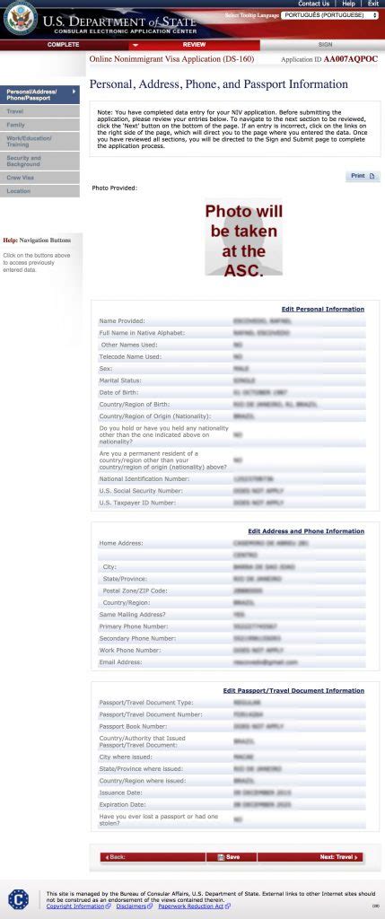 Filling the DS-160 for Seafarers that need the C1/D VISA