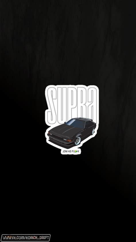 supra, car, tuning, jdm, sticker, auto | Jdm wallpaper, Art cars, Jdm