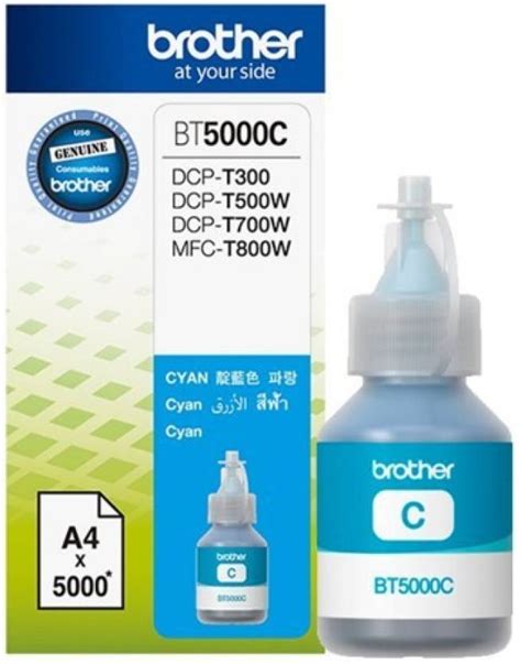 brother DCP-T300,DCP-T500W Cyan Ink Cartridge - brother : Flipkart.com