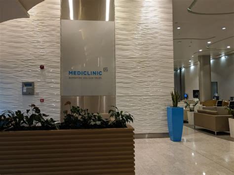 Mediclinic Dubai Mall - Financial (Clinic) in Downtown Dubai | Get ...