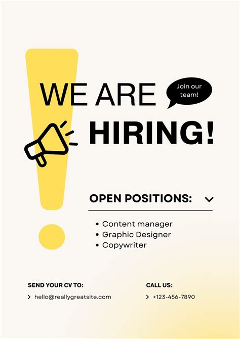 Hiring Poster Template