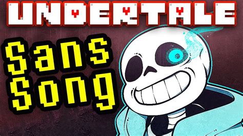 UNDERTALE SANS SONG "Judgement" by TryHardNinja