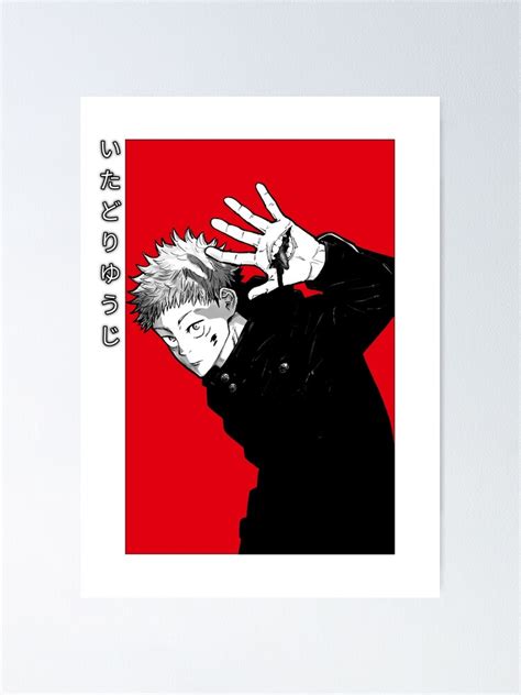 "itadori sukuna mode " Poster for Sale by Alekkuswandi | Redbubble