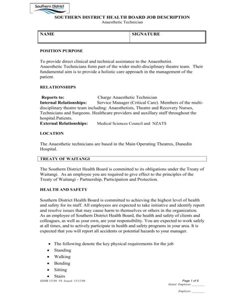 Anaesthesia Tech Job Description