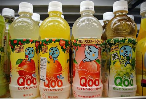 Arriba 69+ imagen jugos de japon - Viaterra.mx