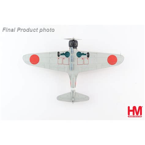 Nakajima B5N - Premium Diecast Model Aircraft