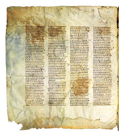 Was Codex Sinaiticus Really Rescued From A Wastebasket? – Coercion Code ...