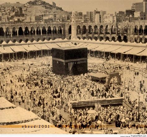 Old Photo of the Kaba in 1964 – al-Masjid al-Haram in Makkah, Saudi ...