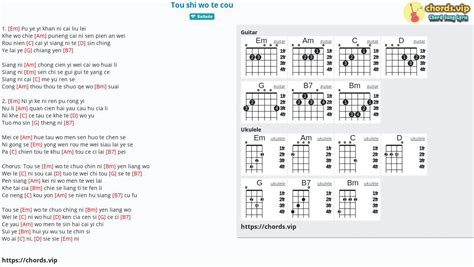 Chord: Tou shi wo te cou - tab, song lyric, sheet, guitar, ukulele ...