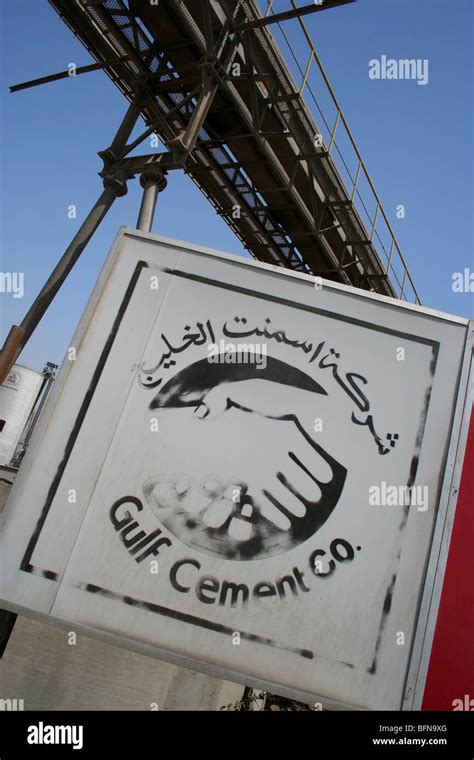 Cement Quarry works Ras Al Khaimah UAE Cementation Stock Photo - Alamy