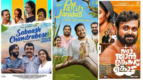 Latest Malayalam comedy movies streaming on OTT in November 2022 ...