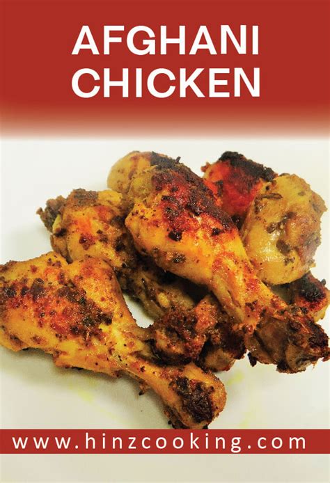 Afghan Chicken Recipe