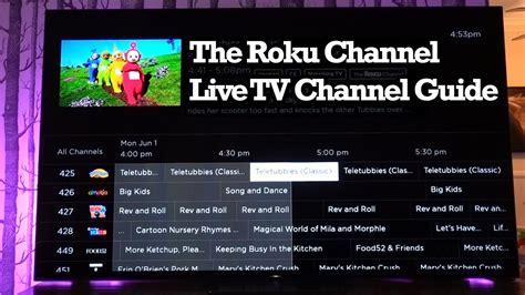 Roku Channel FireTV / Android TV 2023 Update | TechDoctorUK