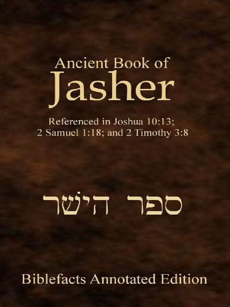 Ancient Book of Jasher - Johnson Ken | PDF | Cain And Abel | Christianity