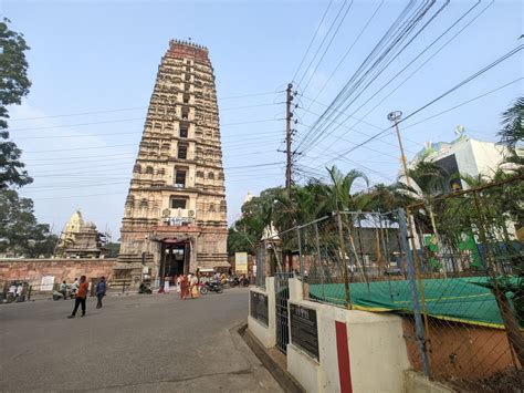 Mangalagiri Panakala Narasimha Swamy Temple