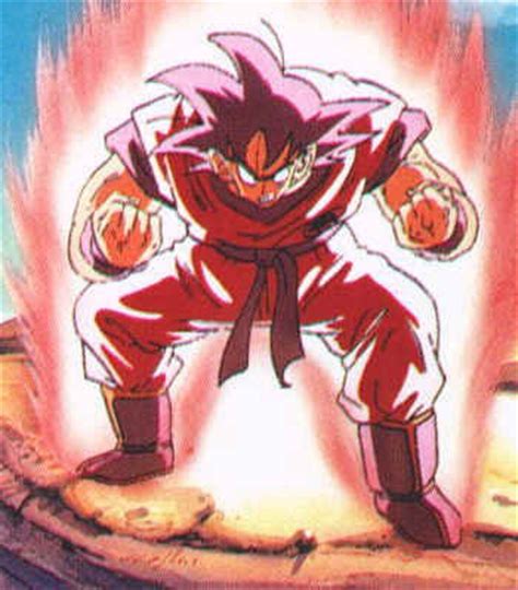 What is Goku's Saiyan name? - The Goku Trivia Quiz - Fanpop