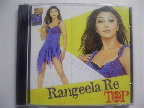 - Rangeela Re Top 12 - Amazon.com Music