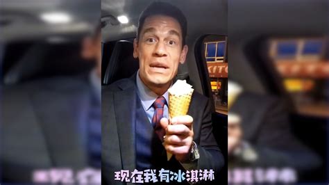 John Cena Speaking Chinese and Eating Ice Cream / Bing Chilling | Know ...