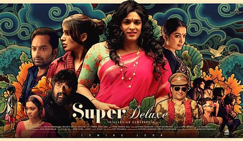 Must Watch - 'Super Deluxe': An Oscar-Worthy Foreign Film With A ...