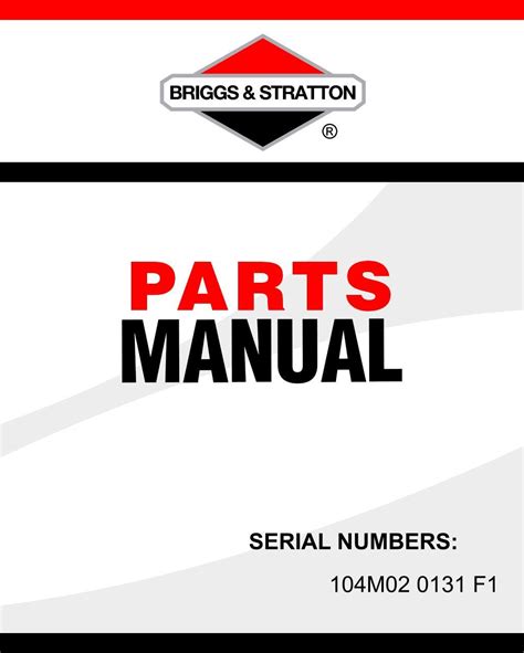 Briggs and Stratton 104M02 0131 F1 parts manual