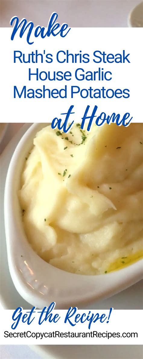 Ruth's Chris Steak House Garlic Mashed Potatoes Recipe - Secret Copycat ...