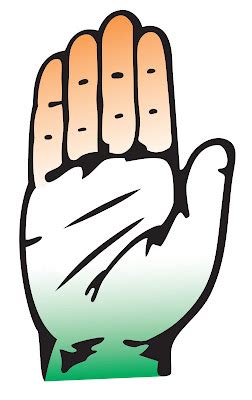 Indian National Congress Logo Vector - INC Logo | Free Indian Logos