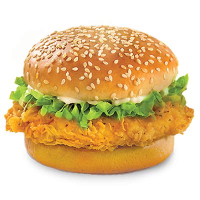 Texas Chicken™ - Crunch burger