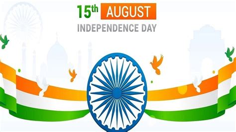 India Independence Day 2023: History, Significance, Importance, Theme ...