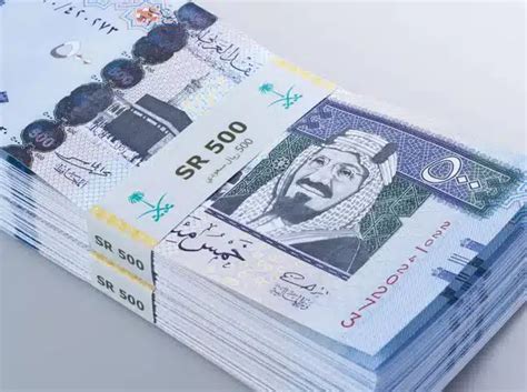 Pakistani Rupee Devalue Against Saudi Riyal, Here's Today Rate ...