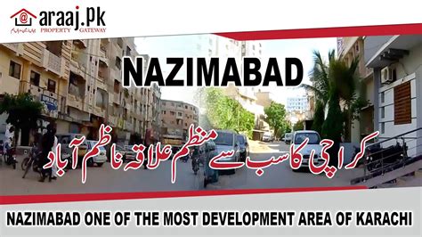 Overview of Nazimabad | Plot for sale | House for sale | araaj.Pk - YouTube