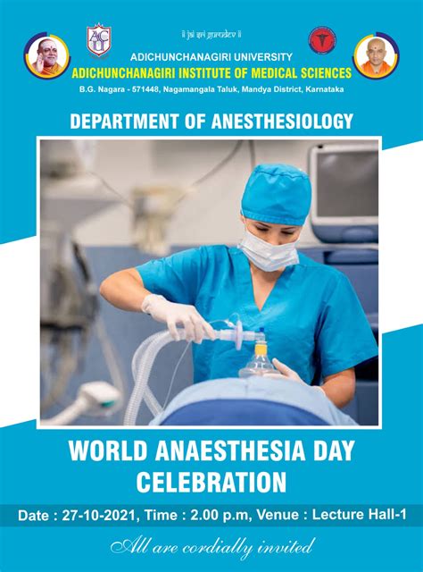 World Anesthesia Day Celebration - Adichunchanagiri Institute of ...